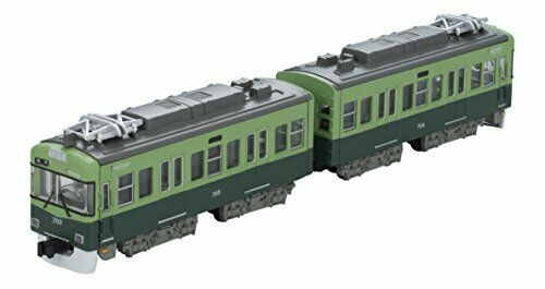 B Train Shorty Keihan Train Type 700 Standard Color (2-Car Set) NEW from Japan_1