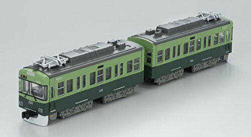 B Train Shorty Keihan Train Type 700 Standard Color (2-Car Set) NEW from Japan_2