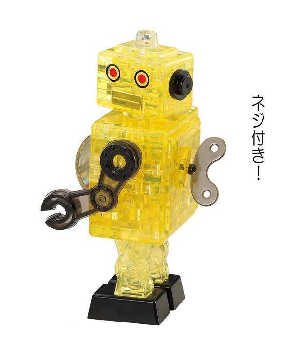 Beverly Crystal 3D Puzzle Robot Clear Yellow 39 Piece 50201 L15xW9.6xH5cm NEW_4