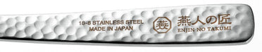 Yokoyama ENJIN NO TAKUMI Gift Set Cutlery 8P Stainless Steel Polished ECT-1000_6