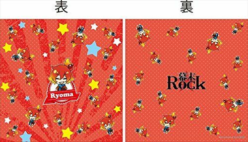 Bakumatsu Rock Cushion Cover Sakamoto Ryoma NEW from Japan_1