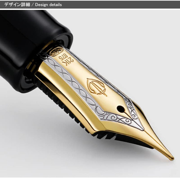 SAILOR Professional Gear Gold Fountain Pen Black Medium Fine Point 11-2036-320_2