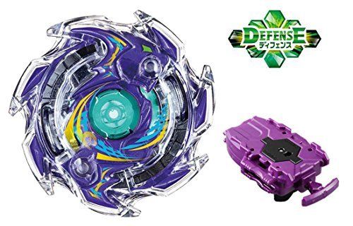 TAKARA TOMY Beyblade Burst B-14 Starter WYVERN ARMED MASSIVE NEW from Japan_2