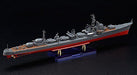 PLAMAX KC-01 1/350 Destroyer x 1/20 Kanmusu Shimakaze Model Kit Max Factory NEW_3