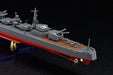 PLAMAX KC-01 1/350 Destroyer x 1/20 Kanmusu Shimakaze Model Kit Max Factory NEW_4