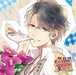 [CD] Idol to Futari de Torokeru CD Happy + Sugar = Idol 7th Sora NEW from Japan_1