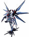 BANDAI MG 1/100 STRIKE FREEDOM GUNDAM KUNIO OKAWARA EXHIBITION Ver Model Kit NEW_3