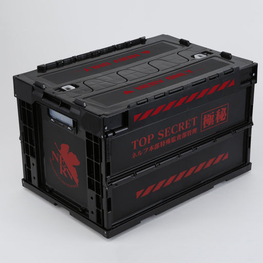 Groove Garage Evangelion NERV Top Secret Folding Container Storage Box 50.1L NEW_1