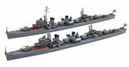 Fujimi model 1/700 especially EASY Series No.11 Japanese Navy destroyer Yukikaze_1