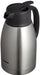 ZOJIRUSHI stainless steel pot 1.5L Silver SH-HB19-XA (Whole body can be washed)_1