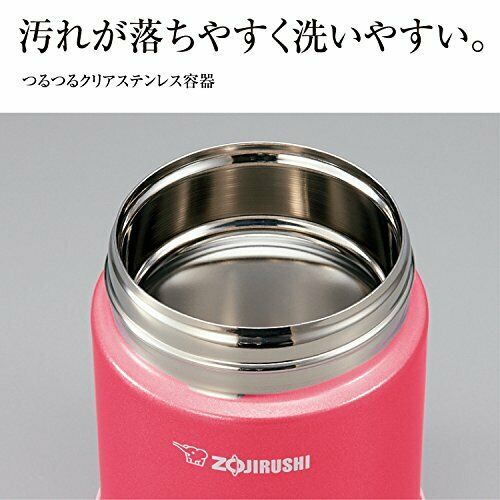 Zojirushi SW-GC36-RA Stainless Thermo Food Jar 0.36L Cherry Red  NEW from Japan_4