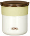 THERMOS JBP-250 IV Thermal Insulated Rice Container White NEW from Japan_1
