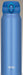 Thermos Water Bottle Vacuum Insulated [One Touch Open Type] 0.75L JNL-752MTB NEW_2