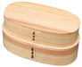 Wakacho Magewappa Two-Stage Lunch Box Natural FH02W Cedar with Rubber Band NEW_1
