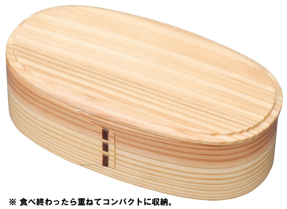 Wakacho Magewappa Two-Stage Lunch Box Natural FH02W Cedar with Rubber Band NEW_2