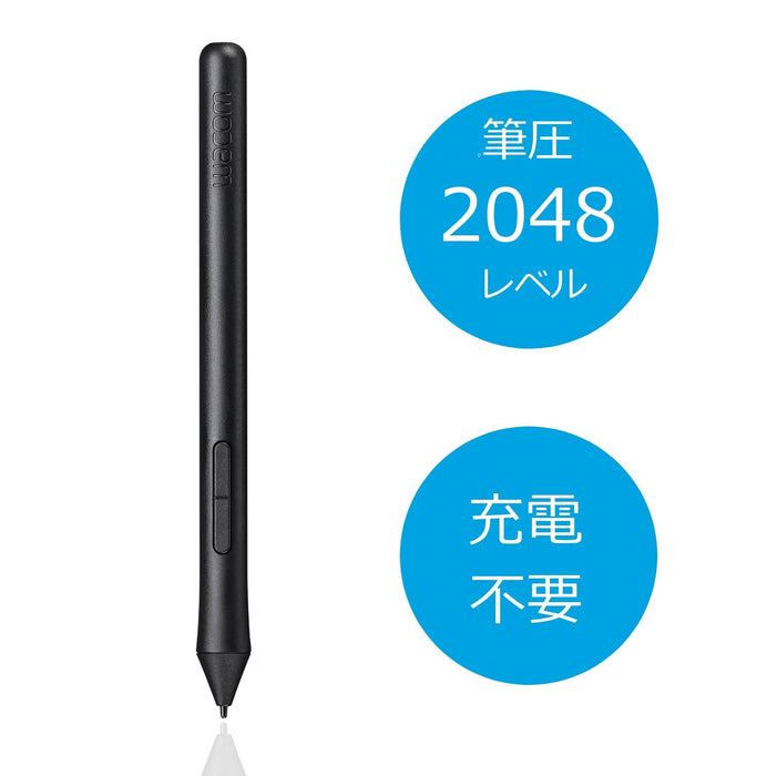 WACOM PEN TABLET INTUOS DRAW INTRODUCTION TO DRAWING S WHITE CTL-490/W0 NEW_4