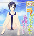 [CD] Anime Song Chudoku Light Novel no Best HITS!! NEW from Japan_1