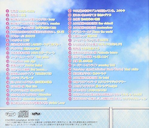 [CD] Anime Song Chudoku Light Novel no Best HITS!! NEW from Japan_2