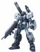 BANDAI MG 1/100 RGM-96X JESTA CANNON Plastic Model Kit Mobile Suit Gundam UC_1