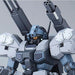 BANDAI MG 1/100 RGM-96X JESTA CANNON Plastic Model Kit Mobile Suit Gundam UC_3