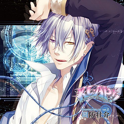 [CD] KLAP!! -Kind Love And Punish- Character CD Vol.2 Sosuke Suou NEW_1