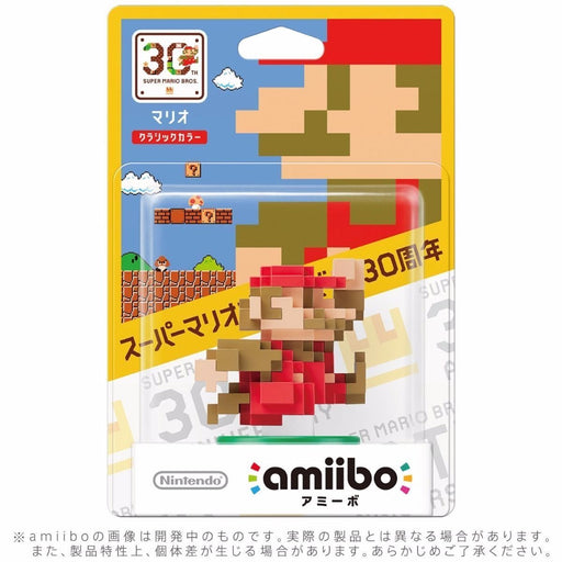 Nintendo amiibo MARIO CLASSIC COLOR Super Mario Bros. 30th 3DS Wii U Accessories_2