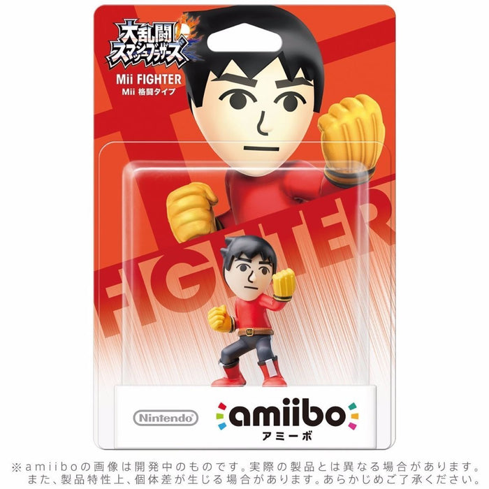 Nintendo amiibo Mii BRAWLER (FIGHTER) Super Smash Bros. 3DS Wii U Accessories_2