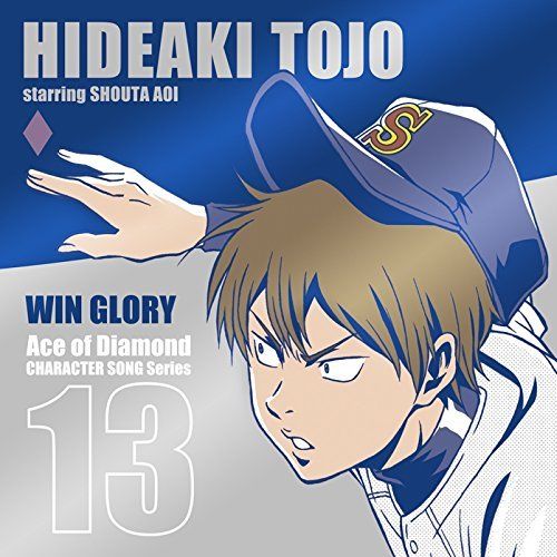 [CD] TV Anime Ace of Diamond Character Song Series Vol.13 Toujou Hideaki NEW_1