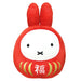 Miffy Fortune Daruma Lucky Plush Doll S Size  Red x White Sekiguchi 609574 NEW_1