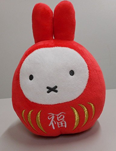 Miffy Fortune Daruma Lucky Plush Doll S Size  Red x White Sekiguchi 609574 NEW_2