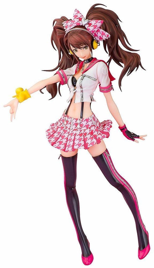 Persona 4 Dancing All Night Rise Kujikawa 1/8 PVC Figure Phat NEW from Japan_1