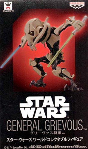 Star Wars World Collectable Figure General Grievous Banpresto Movie Character_1