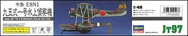 Hasegawa 1/48 Nakajima E8N1 Type95 Recon-Seaplane (DAVE) Model1 Model Kit NEW_4