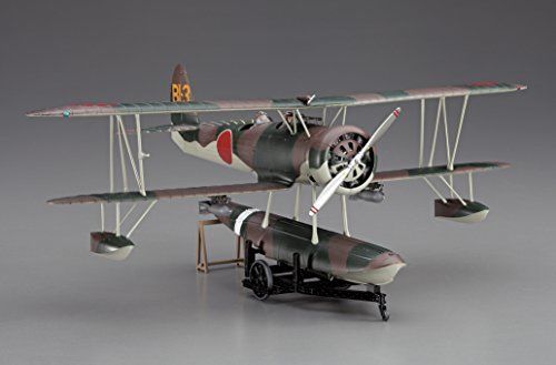 Hasegawa 1/48 Nakajima E8N1 Type95 Recon-Seaplane (DAVE) Model1 Model Kit NEW_6