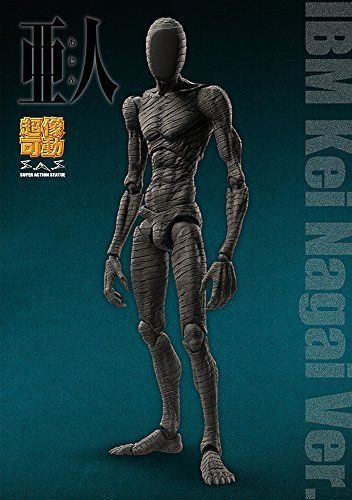 Ajin: Demi-Human Super Figure Action IBM Kei Nagai Ver./Sato Ver. from Japan_1