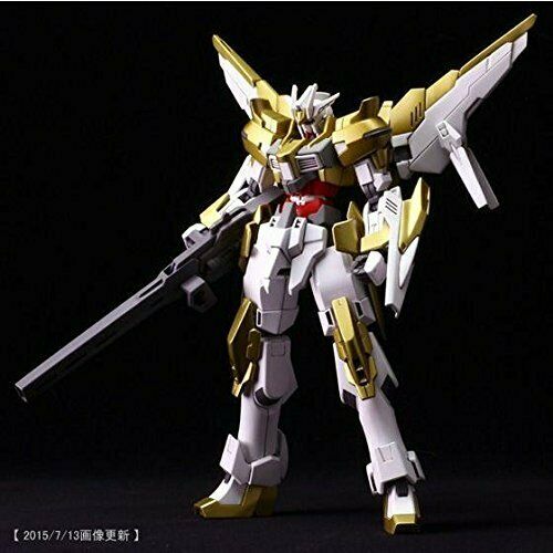 Bandai HGBF 1/144 Cathedral Gundam NEW from Japan_1