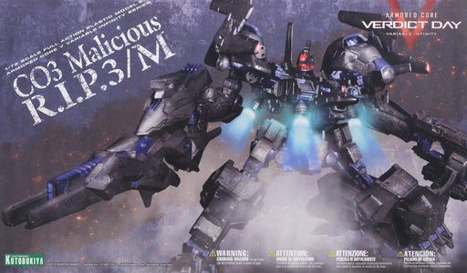 KOTOBUKIYA ARMORED CORE V CO3 Malicious R.I.P.3/M Plastic Model Kit NEW Japan_1