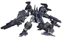 KOTOBUKIYA ARMORED CORE V CO3 Malicious R.I.P.3/M Plastic Model Kit NEW Japan_2