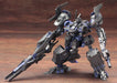 KOTOBUKIYA ARMORED CORE V CO3 Malicious R.I.P.3/M Plastic Model Kit NEW Japan_3