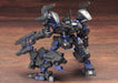 KOTOBUKIYA ARMORED CORE V CO3 Malicious R.I.P.3/M Plastic Model Kit NEW Japan_4