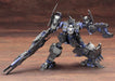 KOTOBUKIYA ARMORED CORE V CO3 Malicious R.I.P.3/M Plastic Model Kit NEW Japan_5