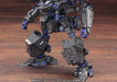KOTOBUKIYA ARMORED CORE V CO3 Malicious R.I.P.3/M Plastic Model Kit NEW Japan_7
