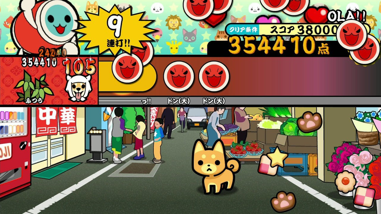 Taiko no Tatsujin Collect Friend Daisakusen! -Nintendo Wii U Standard Edition_3