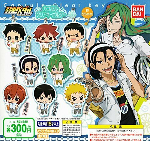 Sissy pedal clear in summer All 8 set Gashapon mascot capsule Figures NEW_1