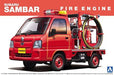 Aoshima SUBARU Sambar Fire Engine 4WD (Type Truck) Plastic Model Kit from Japan_1