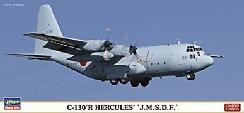Hasegawa 1/200 C-130R Hercules J.M.S.D.F Model Kit NEW from Japan_3