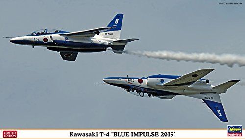 Hasegawa 1/72 Kawasaki T-4 Blue Impulse 2015 Model Kit NEW from Japan_1