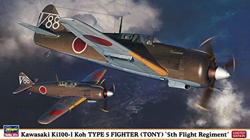 Hasegawa 1/48 Kawasaki Ki100-I Koh Type5 Fighter (TONY) 5th Flight Regiment Kit_1