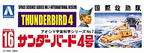 Aoshima Thunderbirds 4 Plastic Model Kit NEW from Japan_4