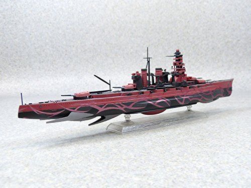 Aoshima Arpeggio of Blue Steel Battle Ship HIEI Fullhal Type Plastic Model Kit_4